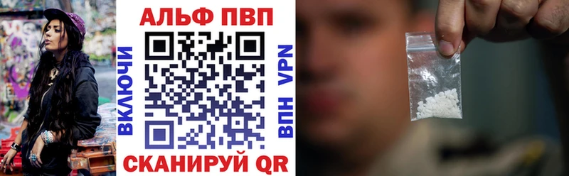 Что такое Талдом COCAIN МЕГА вход Гашиш Галлюциногенные грибы МЕФ Каннабис АМФ