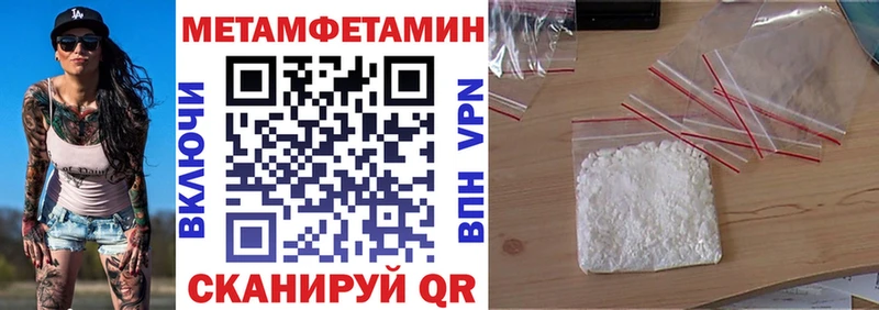 АМФ 98% Талдом