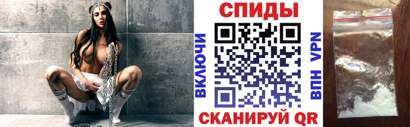 закладка  Талдом  гидра ссылки  Amphetamine Premium 