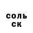 Гашиш VHQ Oksana Marceniuk