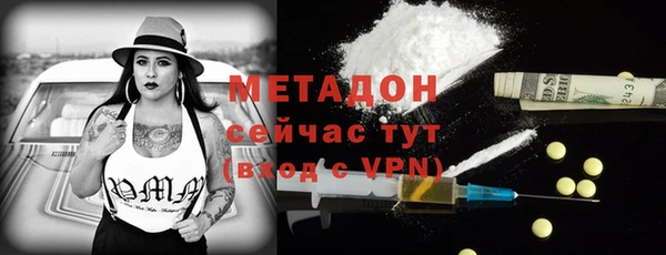 ECSTASY Баксан