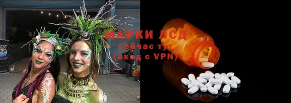 ECSTASY Баксан