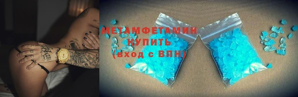 ECSTASY Баксан