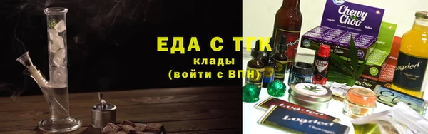 ECSTASY Баксан
