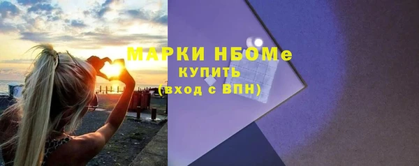 каннабис Балабаново