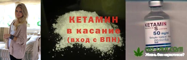 ECSTASY Баксан