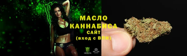 ECSTASY Баксан