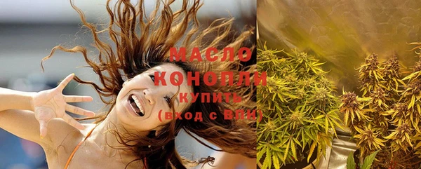 каннабис Балабаново