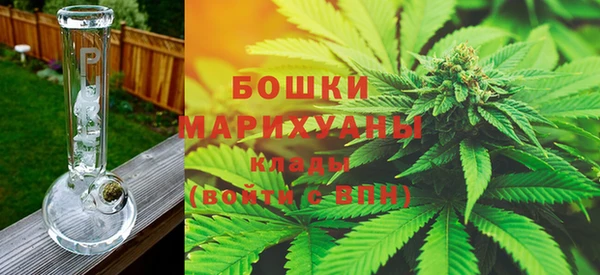 ECSTASY Баксан