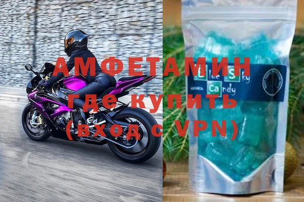 стаф Балахна