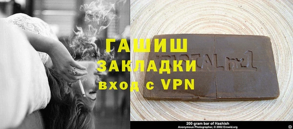 ECSTASY Баксан