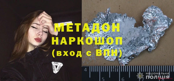 ECSTASY Баксан