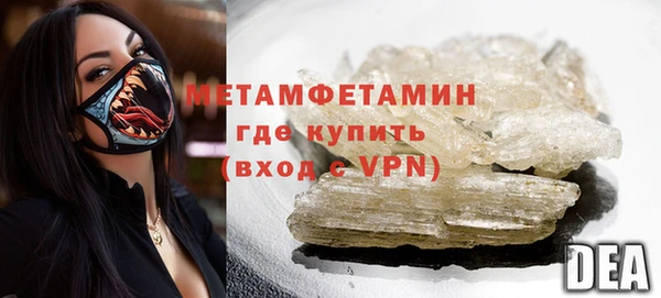 ECSTASY Баксан