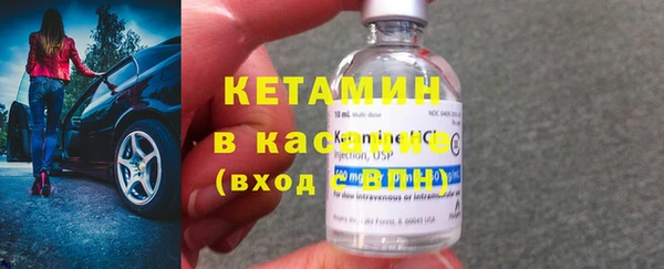 ECSTASY Баксан