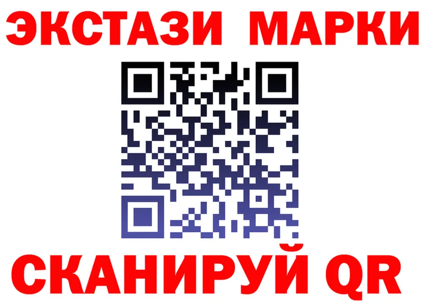 МЯУ-МЯУ 4 MMC вход площадка MEGA Талдом