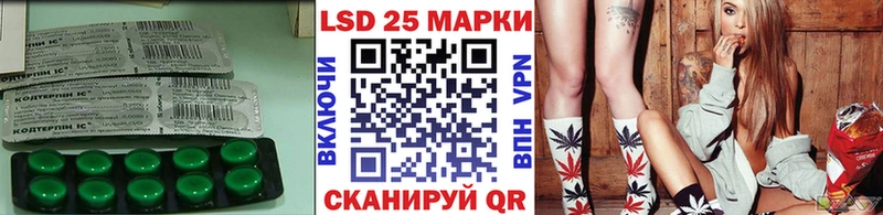 Лсд 25 экстази ecstasy  купить наркоту  Талдом 