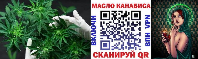 Дистиллят ТГК Wax  Талдом 